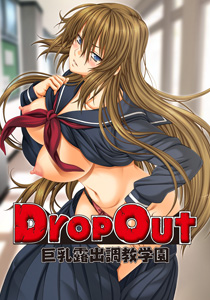 DropOut