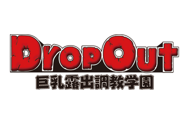 DropOut