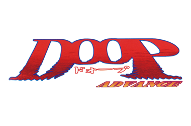 DOOP ADVANCE