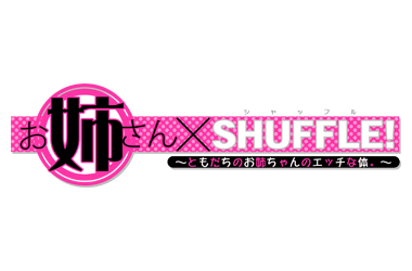 o~SHUFFLEI