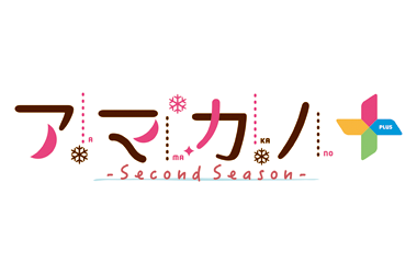 A}Jm `Second Season`{