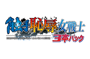 �G��~�p�J�~����m�@3�{�p�b�N