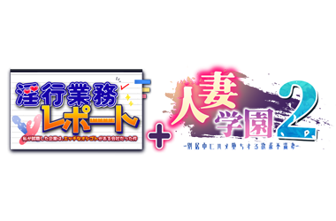 ���s�Ɩ����|�[�g�{�l�Ȋw��2